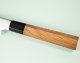 Hatsukokoro Hikari SLD Wa-Kiritsuke Petty 110mm Teak