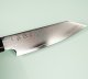 Hatsukokoro Hikari SLD Wa-Kiritsuke Petty 110mm Teak