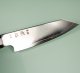 Hatsukokoro Hikari SLD Wa-Kiritsuke Petty 110mm Teak