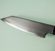 Hatsukokoro Hikari SLD Wa-Kiritsuke Petty 110mm Teak