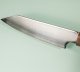 Hatsukokoro Hikari SLD Wa-Kiritsuke Petty 110mm Bubinga