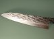 Makoto Kurosaki Samidorizuki SG2STRIX Wa-Gyuto 240mm
