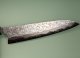 Makoto Kurosaki Samidorizuki SG2STRIX Wa-Gyuto 240mm
