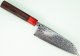 Tsunehisa SRS13 Damascus polished Wa-Santoku 165mm RRO