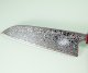 Tsunehisa SRS13 Damascus polished Wa-Santoku 165mm RRO