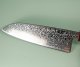 Tsunehisa SRS13 Damascus polished Wa-Santoku 165mm RRO
