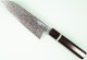 Tsunehisa SRS13 Damascus polished Wa-Santoku 165mm Ebony/white