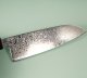Tsunehisa SRS13 Damascus polished Wa-Santoku 165mm Ebony/white