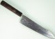 Tsunehisa G3 Nawame Damascus Wa-Gyuto 245mm Ebony/Buffalo