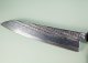 Tsunehisa G3 Nawame Damascus Wa-Gyuto 245mm Ebony/Buffalo