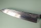 Tsunehisa G3 Nawame Damascus Wa-Gyuto 245mm Ebony/Buffalo