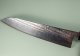 Tsunehisa G3 Nawame Damascus Wa-Gyuto 245mm Ebony/Buffalo