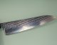 Tsunehisa G3 Nawame Damascus Wa-Gyuto 245mm Ebony/Buffalo