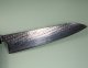 Tsunehisa G3 Nawame Damascus Wa-Gyuto 245mm Ebony/Buffalo