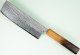 Tsunehisa AUS10 Nawame Damascus Wa-Nakiri 165mm burnt Oak