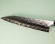 Yoshimi Kato SG2 Hyo Wa-Kiritsuke 240mm