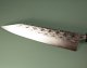 Yoshimi Kato SG2 Hyo Wa-Kiritsuke 240mm
