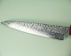 Tsunehisa Geppaku polished G3 Tsuchime Damascus Wa-Petty 140mm