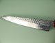 Tsunehisa Geppaku polished G3 Tsuchime Damascus Wa-Petty 140mm