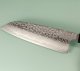 Tsunehisa G3 Tsuchime Damascus Wa-Santoku 170mm Ebony/white
