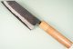 Kouki Kurouchi Aogami 2 Wa-Bunka 135mm