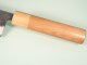 Kouki Kurouchi Aogami 2 Wa-Bunka 135mm