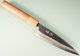 Kouki Kurouchi Aogami 2 Wa-Petty 135mm