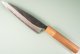 Kouki Kurouchi Aogami 2 Wa-Petty 135mm