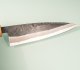 Kouki Kurouchi Aogami 2 Wa-Petty 135mm
