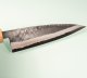 Kouki Kurouchi Aogami 2 Wa-Petty 135mm