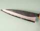 Kouki Kurouchi Aogami 2 Wa-Petty 135mm