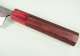 Kouki Kurouchi Aogami 2 Wa-Petty 135mm RRO