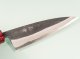 Kouki Kurouchi Aogami 2 Wa-Petty 135mm RRO