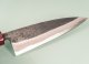 Kouki Kurouchi Aogami 2 Wa-Petty 135mm RRO