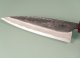 Kouki Kurouchi Aogami 2 Wa-Petty 135mm RRO