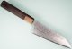 Nigara SG STRIX Tsuchime Damascus Wa-Santoku 150mm Rosenholz/B�ffelhorn