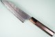 Nigara SG STRIX Tsuchime Damascus Wa-Santoku 150mm Rosenholz/B�ffelhorn