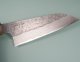 Nigara SG STRIX Tsuchime Damascus Wa-Santoku 150mm Rosenholz/B�ffelhorn
