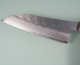 Nigara SG STRIX Tsuchime Damascus Wa-Santoku 150mm Rosenholz/B�ffelhorn