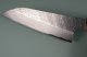 Nigara SG STRIX Tsuchime Damascus Wa-Santoku 150mm Rosenholz/B�ffelhorn