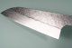 Nigara SG STRIX Tsuchime Damascus Wa-Santoku 150mm Rosenholz/B�ffelhorn