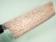 Takeshi Saji VG10 Gold Damascus Wa-Nakiri 160mm orange stabilisiert/B�ffelhorn