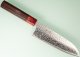 Tsunehisa G3 Tsuchime Damascus Wa-Santoku 170mm RRO