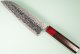 Tsunehisa G3 Tsuchime Damascus Wa-Santoku 170mm RRO