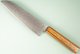 Toshitaka SG2 Damascus Wa-Santoku 180mm Oak