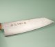 Toshitaka SG2 Damascus Wa-Bunka 180mm Oak
