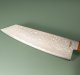 Toshitaka SG2 Damascus Wa-Bunka 180mm Oak