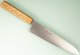 Toshitaka SG2 Damascus Wa-Gyuto 210mm Oak