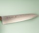 Toshitaka SG2 Damascus Wa-Gyuto 210mm Oak