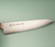 Toshitaka SG2 Damascus Wa-Gyuto 210mm Oak